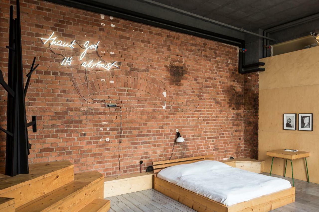 Meisterzimmer Leipzig Extérieur photo